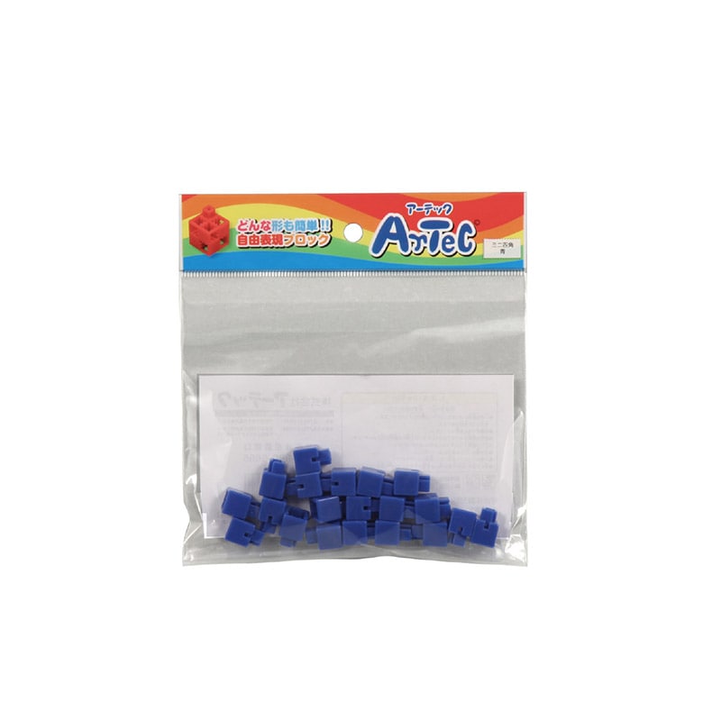 ㈱アーテックArtecブロック ミニ四角 20P 青 1個(ご注文単位1個)【直送品】
