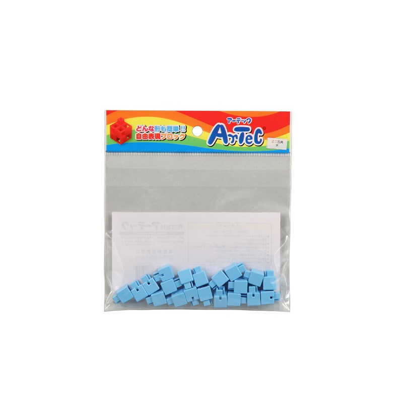 ㈱アーテックArtecブロック ミニ四角 20P 水 1個(ご注文単位1個)【直送品】