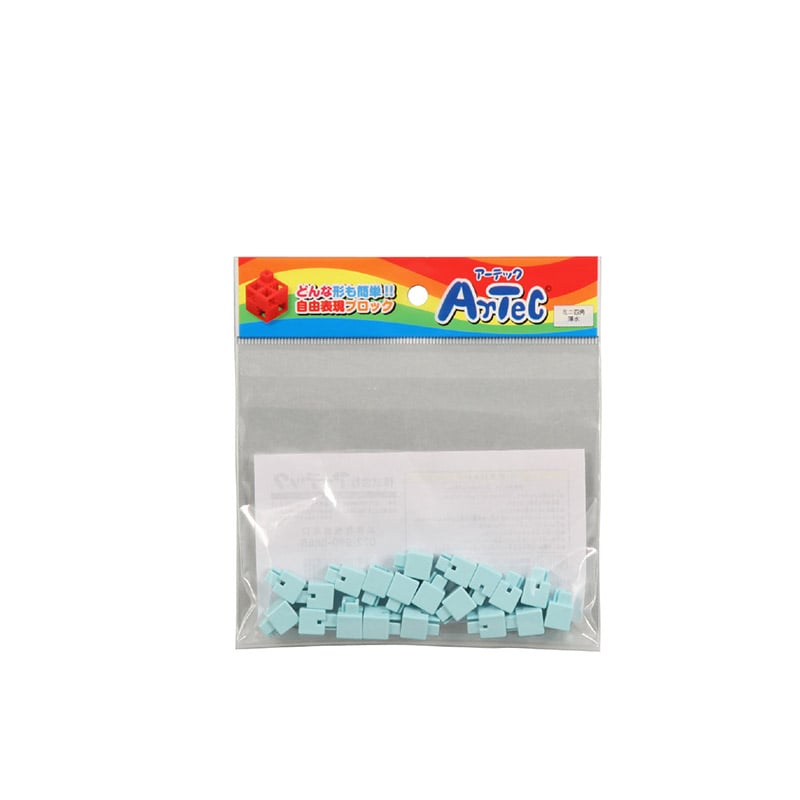 ㈱アーテックArtecブロック ミニ四角 20P 薄水 1個(ご注文単位1個)【直送品】