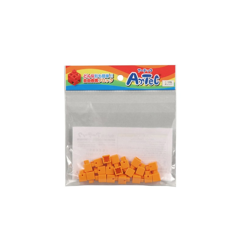 ㈱アーテックArtecブロック ミニ四角 20P オレンジ 1個(ご注文単位1個)【直送品】
