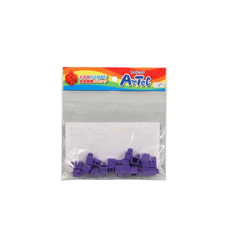 ㈱アーテックArtecブロック ミニ四角 20P 紫 1個(ご注文単位1個)【直送品】