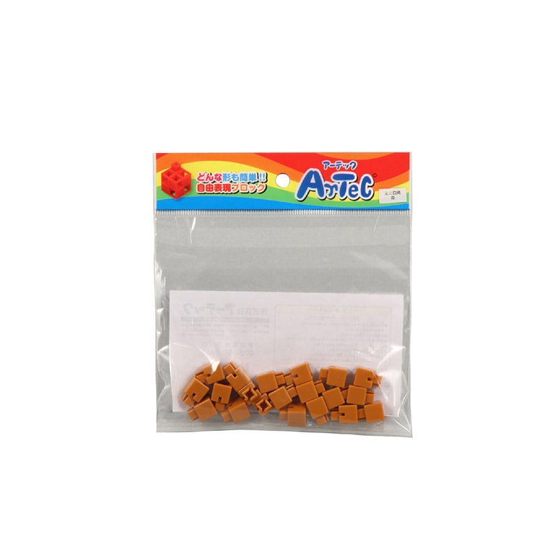 ㈱アーテックArtecブロック ミニ四角 20P 茶 1個(ご注文単位1個)【直送品】