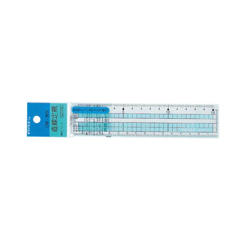 ㈱アーテックコンピューター読み取り定規15cm 1個(ご注文単位1個)【直送品】