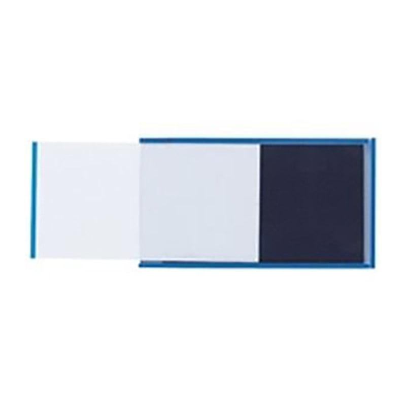 ㈱アーテックマグネットケース青 中紙45×87 1個(ご注文単位1個)【直送品】