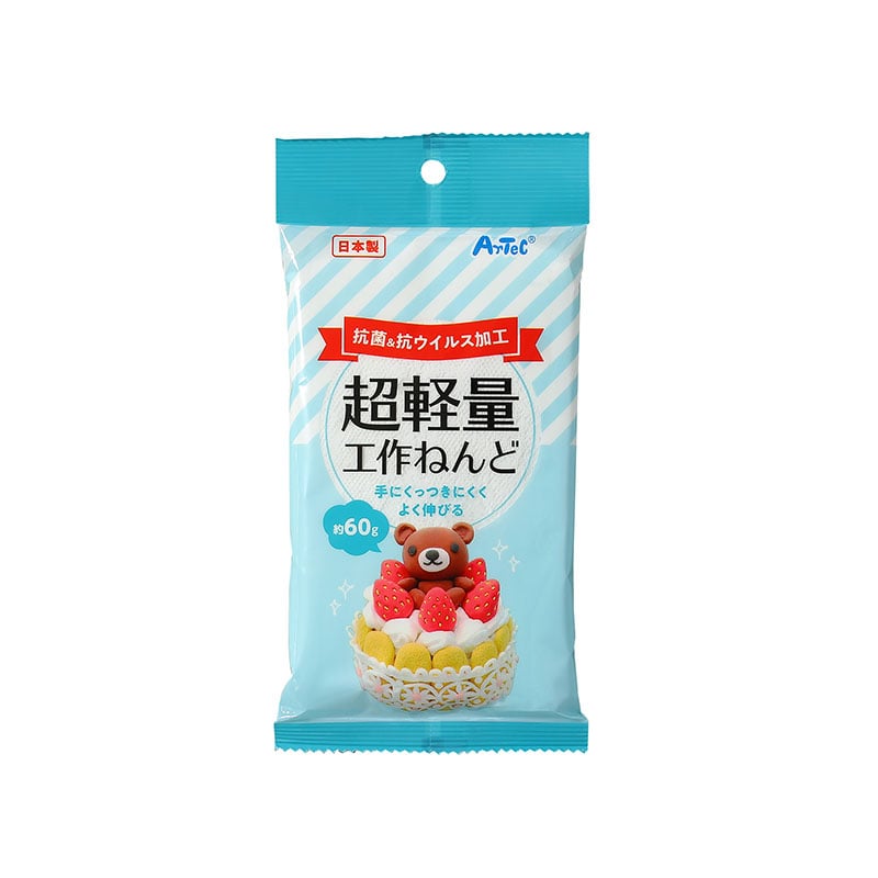 ㈱アーテック抗菌・抗ウイルス加工 超軽量工作ねんど 1個(ご注文単位1個)【直送品】