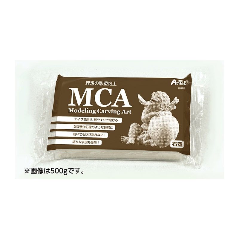 ㈱アーテックMCA 240g 1個(ご注文単位1個)【直送品】