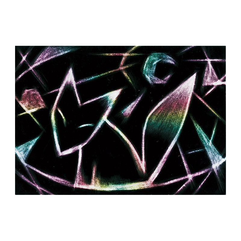 ㈱アーテック消しゴムスクラッチ(消してかく)カラー(A4) 1個(ご注文単位1個)【直送品】