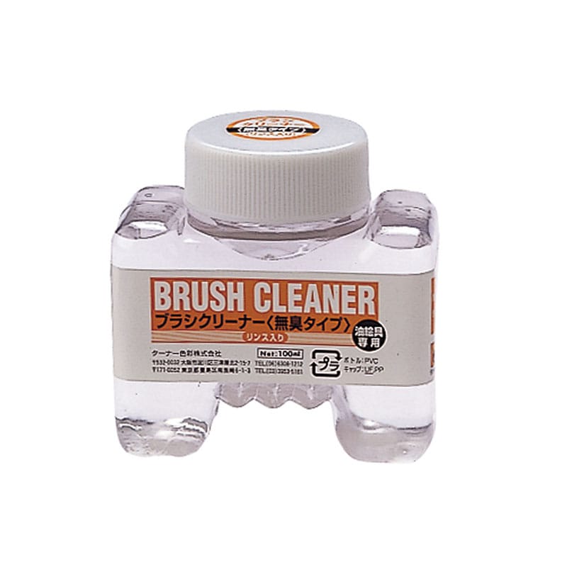 ㈱アーテックT　ブラシクリーナー　100ml　無臭タイプ 1本（ご注文単位1本）【直送品】