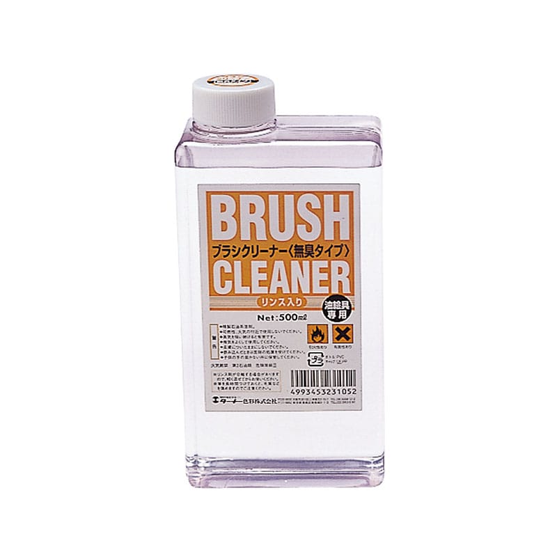 ㈱アーテックT　ブラシクリーナー　500ml　無臭タイプ 1本（ご注文単位1本）【直送品】
