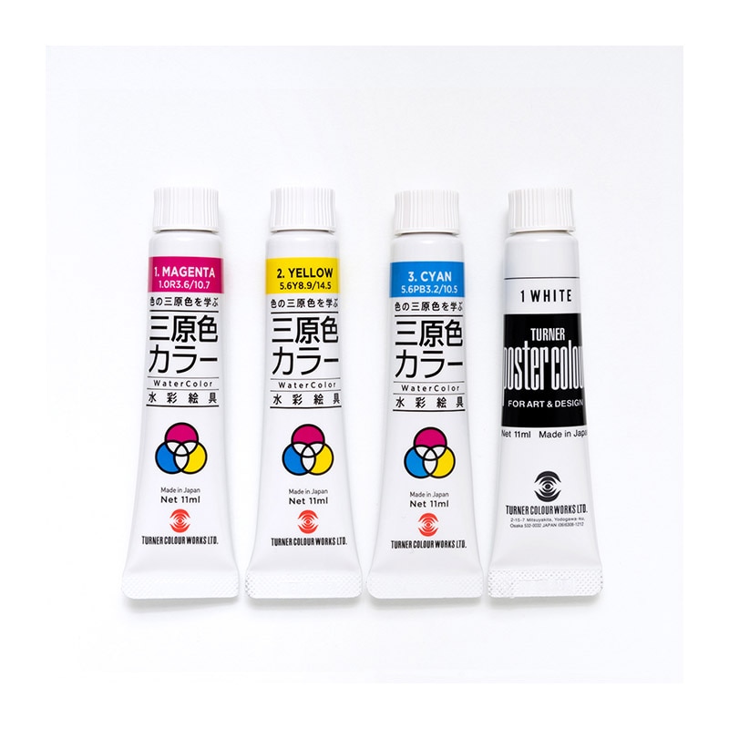 ㈱アーテックT 水彩絵具三原色カラー7ml+ホワイト11ml 1セット(ご注文単位1セット)【直送品】
