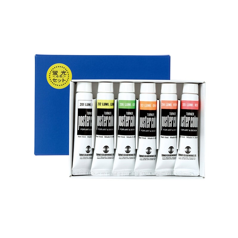 ㈱アーテックT PC 11ml 蛍光6色セット 1セット(ご注文単位1セット)【直送品】