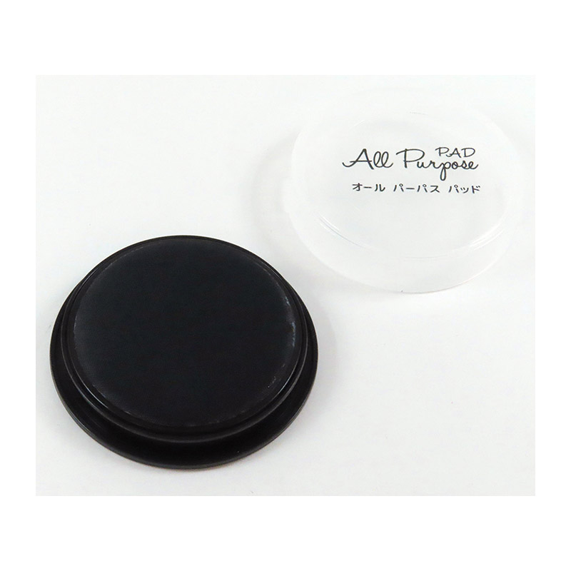 ㈱アーテック オールパーパスパッド 丸型 φ50mm ブラック1個(ご注文単位1個)【直送品】