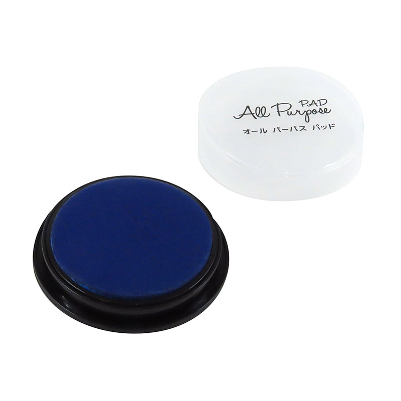 ㈱アーテック オールパーパスパッド 丸型 φ50mm ブルー1個(ご注文単位1個)【直送品】