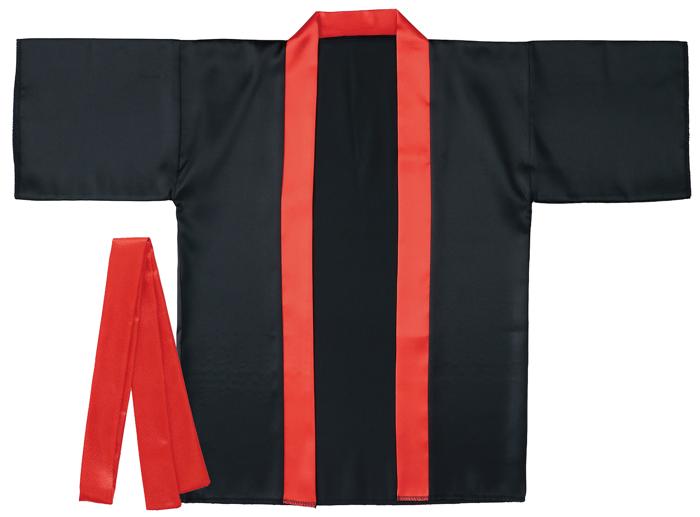 ㈱アーテック ソフトサテンカラーハッピ J黒(襟赤)1枚(ご注文単位1枚)【直送品】