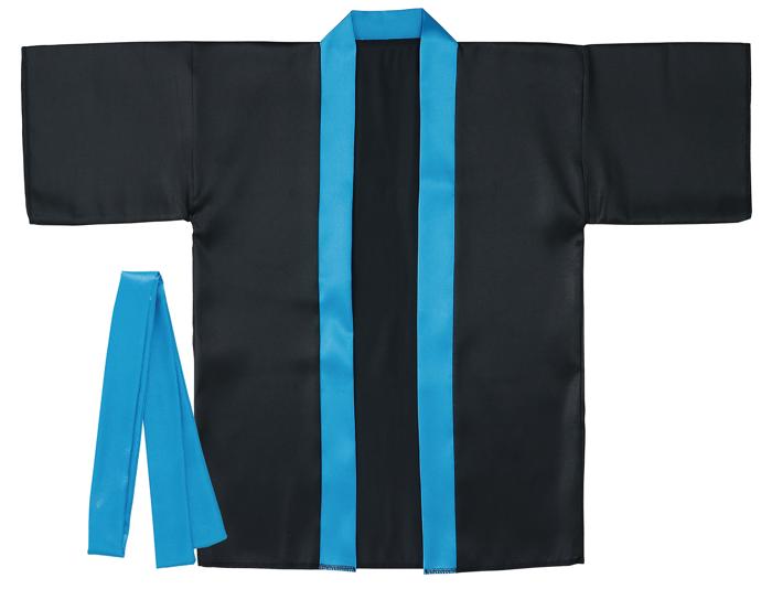 ㈱アーテック ソフトサテンカラーハッピ J黒(襟青)1枚(ご注文単位1枚)【直送品】