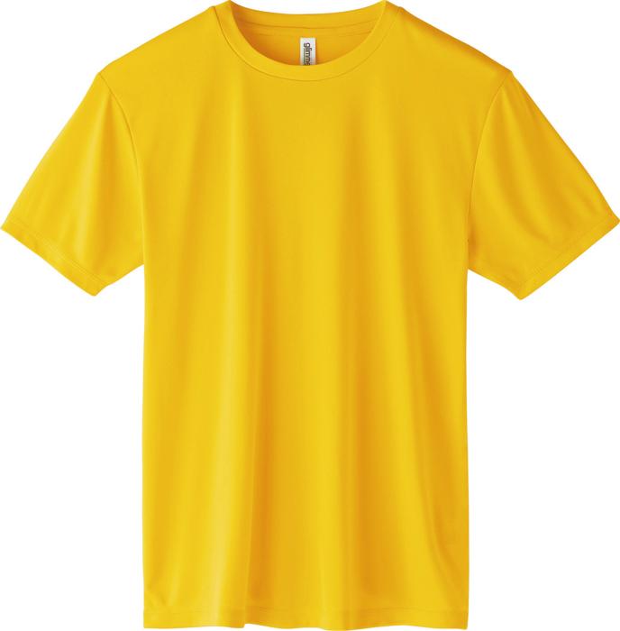 ㈱アーテック ライトドライTシャツ LL デイジー1枚（ご注文単位1枚）【直送品】