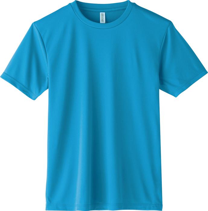 ㈱アーテック ライトドライTシャツ LL ターコイズ1枚（ご注文単位1枚）【直送品】