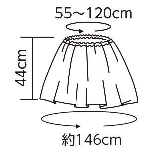 ㈱アーテック ソフトサテンフレアスカート M 黄1枚（ご注文単位1枚）【直送品】