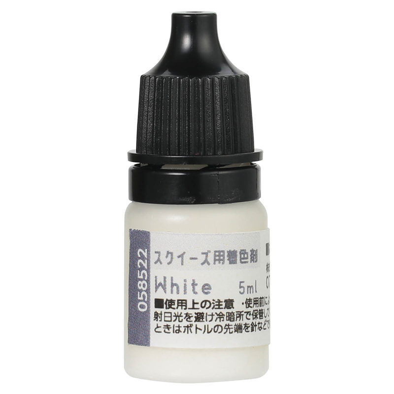 アーテック スクイーズ用着色剤 ブラウン 1個（ご注文単位1個）【直送品】