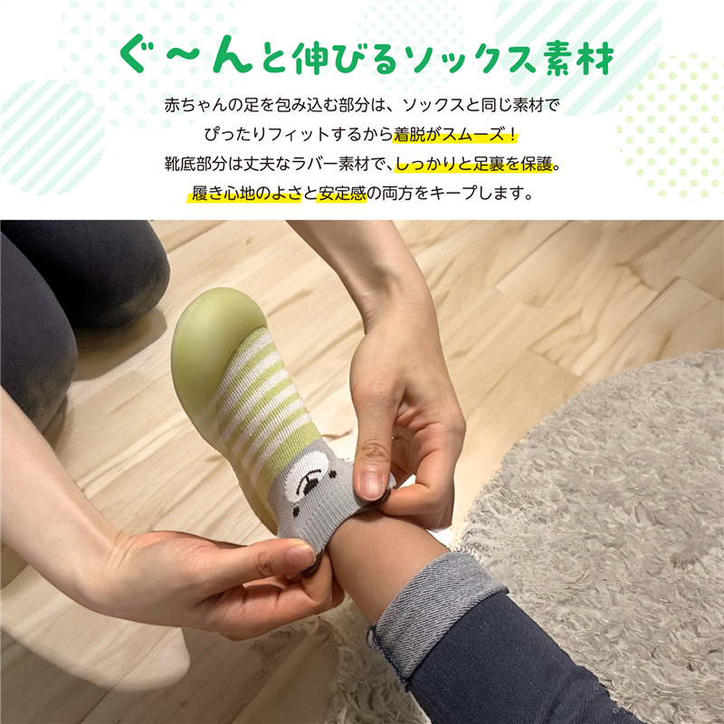 アーテック トコトコウォーカー 15.5cm 1個(ご注文単位1個)【直送品】