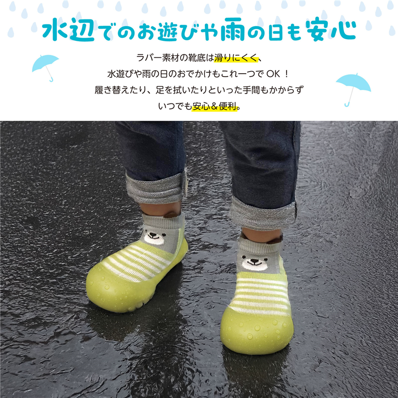 アーテック トコトコウォーカー 15.5cm 1個(ご注文単位1個)【直送品】