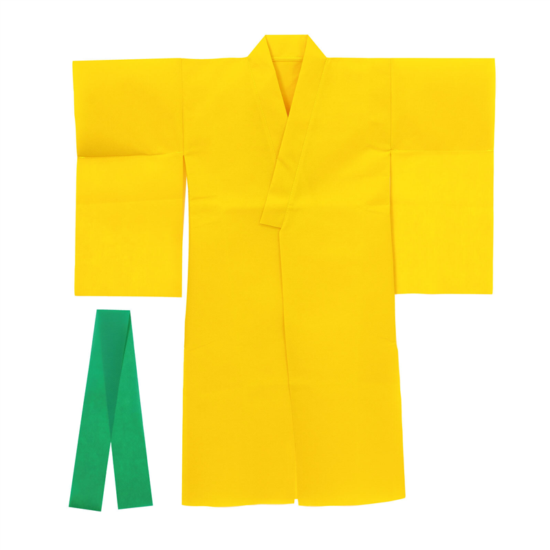 アーテック 衣装ベース 着物 黄(帯緑) 1個(ご注文単位1個)【直送品】