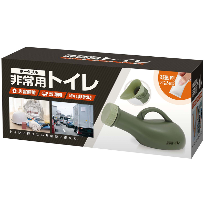 アーテック ポータブル非常用トイレ 1個(ご注文単位1個)【直送品】