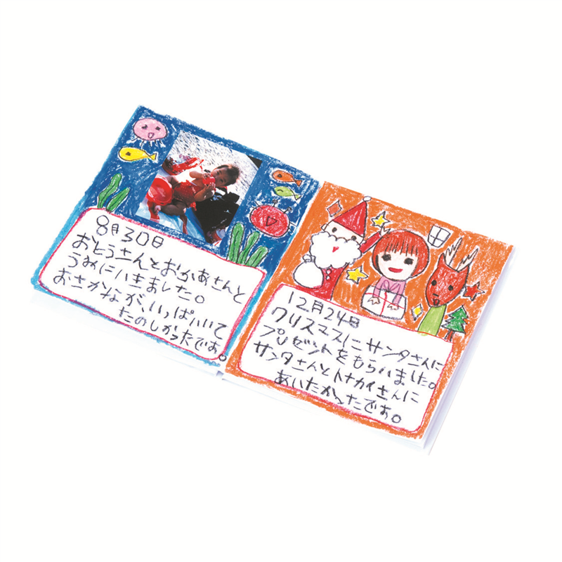 アーテック 絵本作り 薄(12ページ) 1個（ご注文単位1個）【直送品】