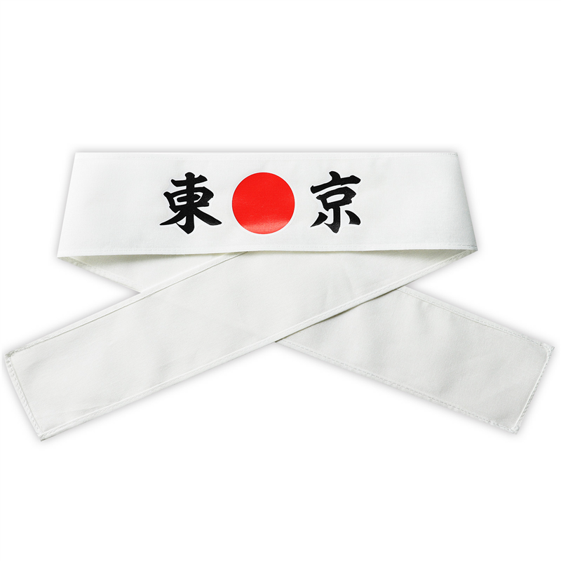 アーテック 応援はちまき 東京 1個(ご注文単位1個)【直送品】