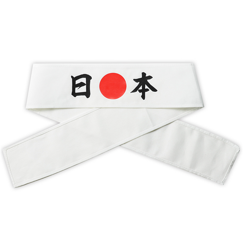 アーテック 応援はちまき 日本 1個(ご注文単位1個)【直送品】