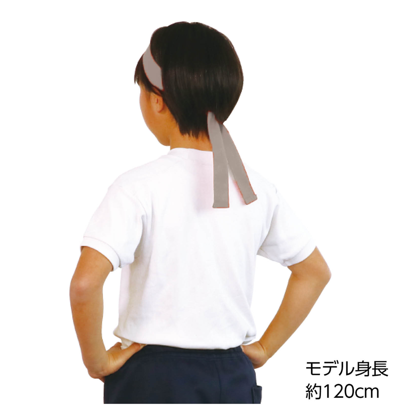 アーテック カラーはちまき グレー 1個（ご注文単位1個）【直送品】