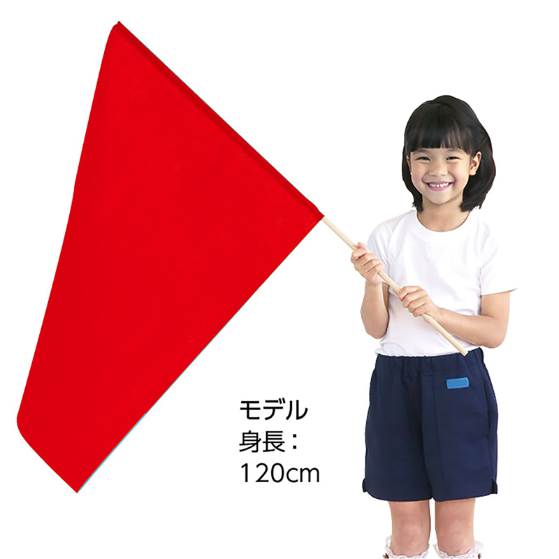 アーテック 特大旗 オレンジ 旗:W80×H60cm 旗竿:100cm(φ12mm) 1個（ご注文単位1個）【直送品】