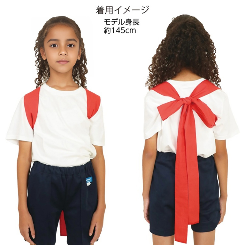 アーテック ロングカラーたすき 赤 1個（ご注文単位1個）【直送品】