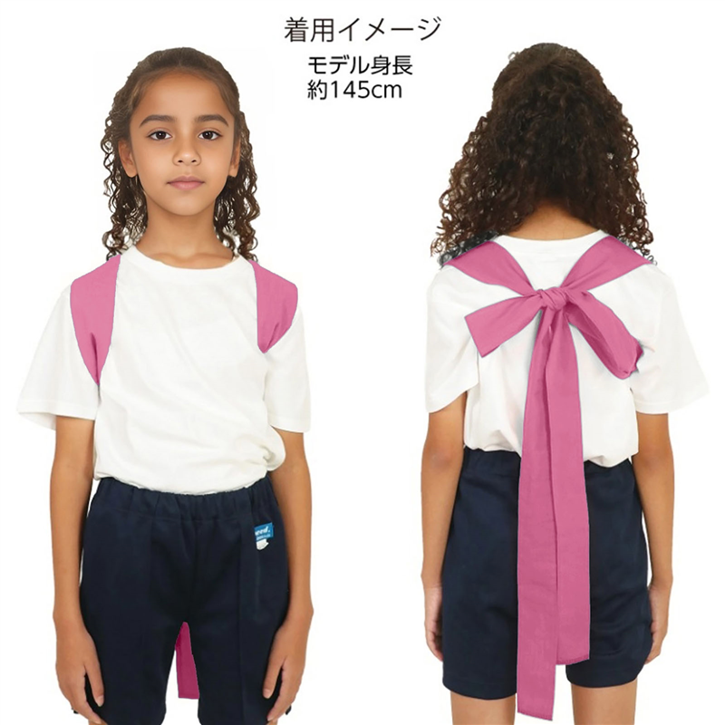 アーテック ロングカラーたすき 桃 1個（ご注文単位1個）【直送品】