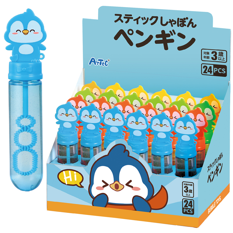 アーテック スティックしゃぼん ペンギン BOXセット 24セット 1個（ご注文単位1個）【直送品】