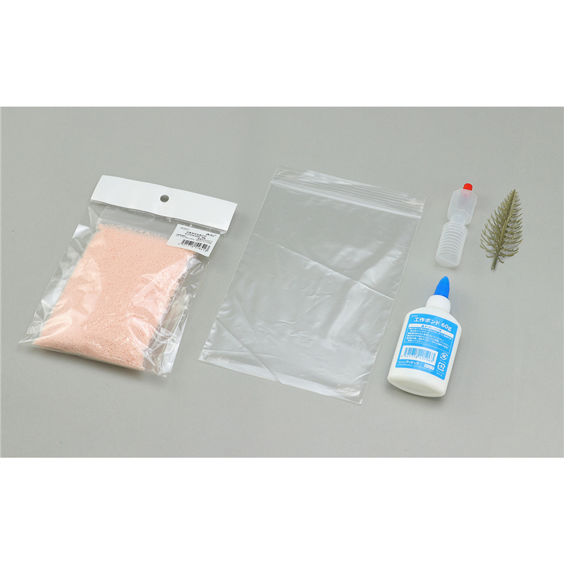 アーテック しげみつくる君(ピンク) 1個(ご注文単位1個)【直送品】