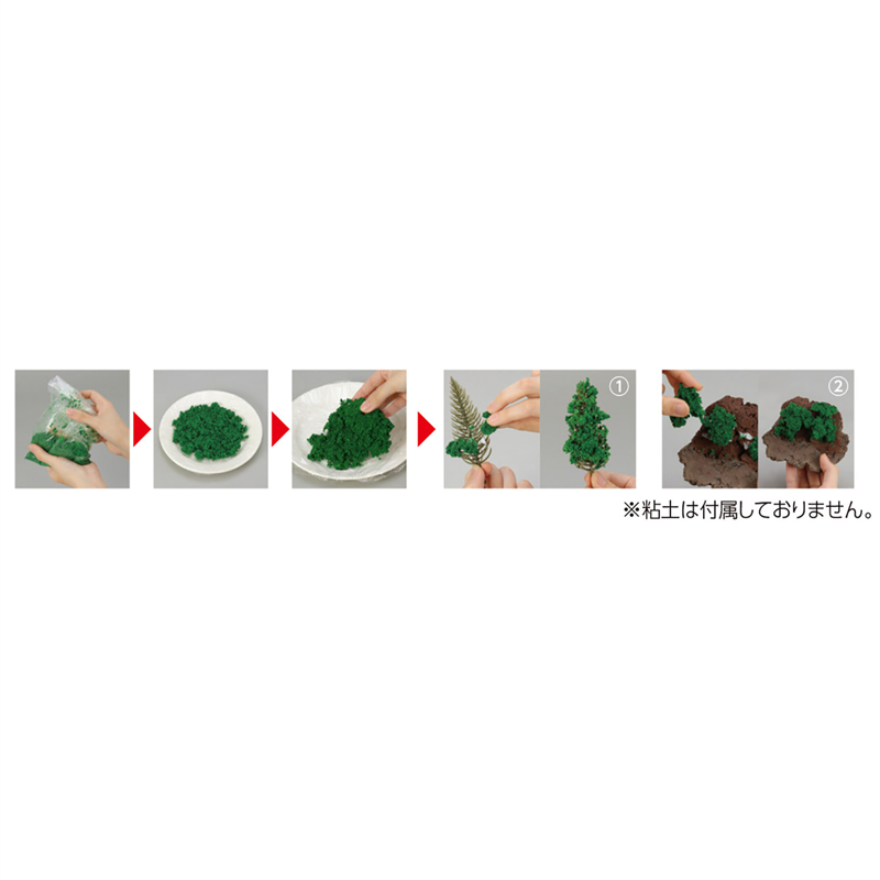 アーテック しげみつくる君(ピンク) 1個(ご注文単位1個)【直送品】