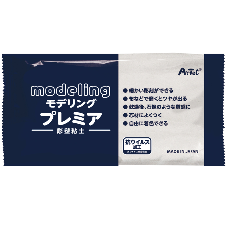 アーテック モデリングプレミア 1個（ご注文単位1個）【直送品】