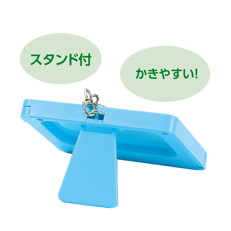 アーテック ミニ電子おえかきボード うみのいきもの 1個(ご注文単位1個)【直送品】