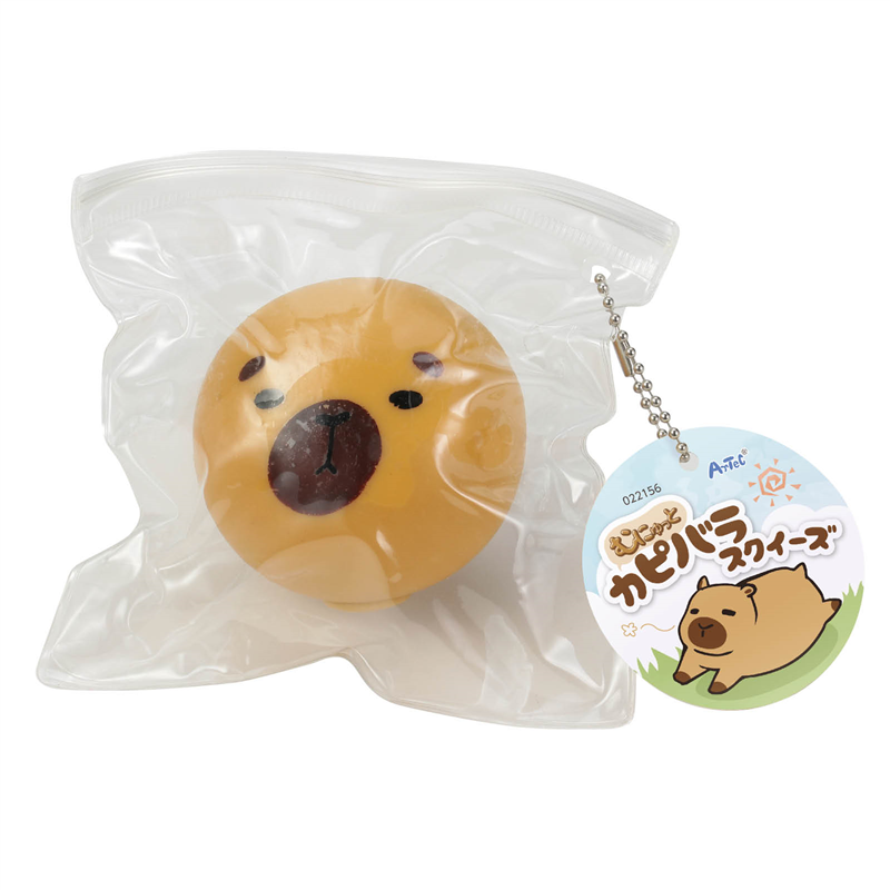 アーテック むにゅっとカピバラスクイーズ 1個（ご注文単位1個）【直送品】