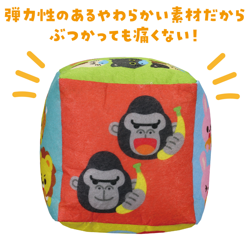 アーテック フェルトサイコロ 1個(ご注文単位1個)【直送品】