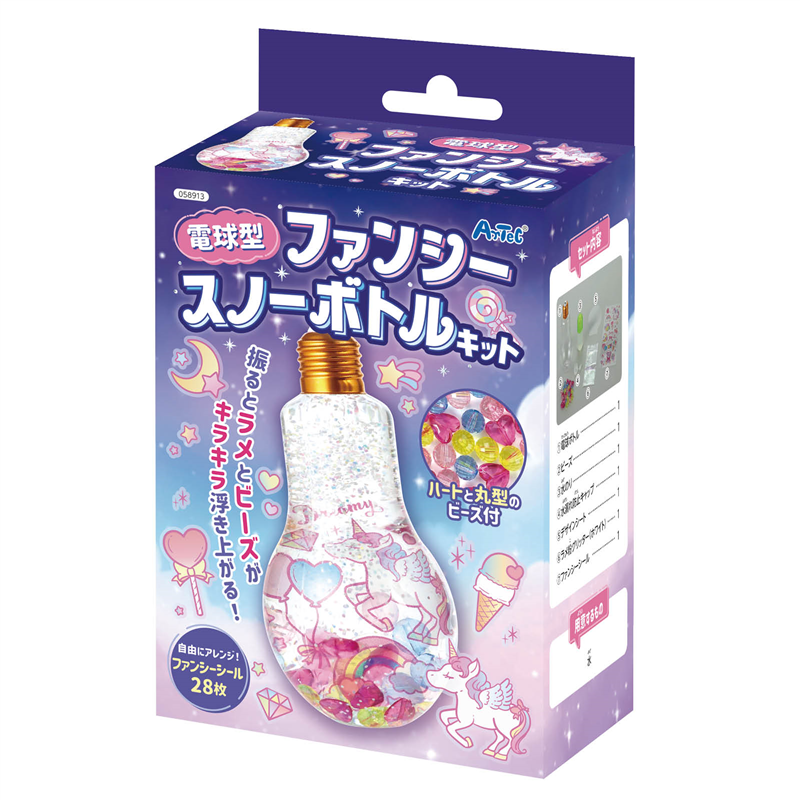 アーテック 電球型ファンシースノーボトルキット 1個(ご注文単位1個)【直送品】