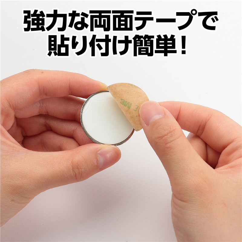 アーテック 貼るだけセキュリティスロット 1個(ご注文単位1個)【直送品】