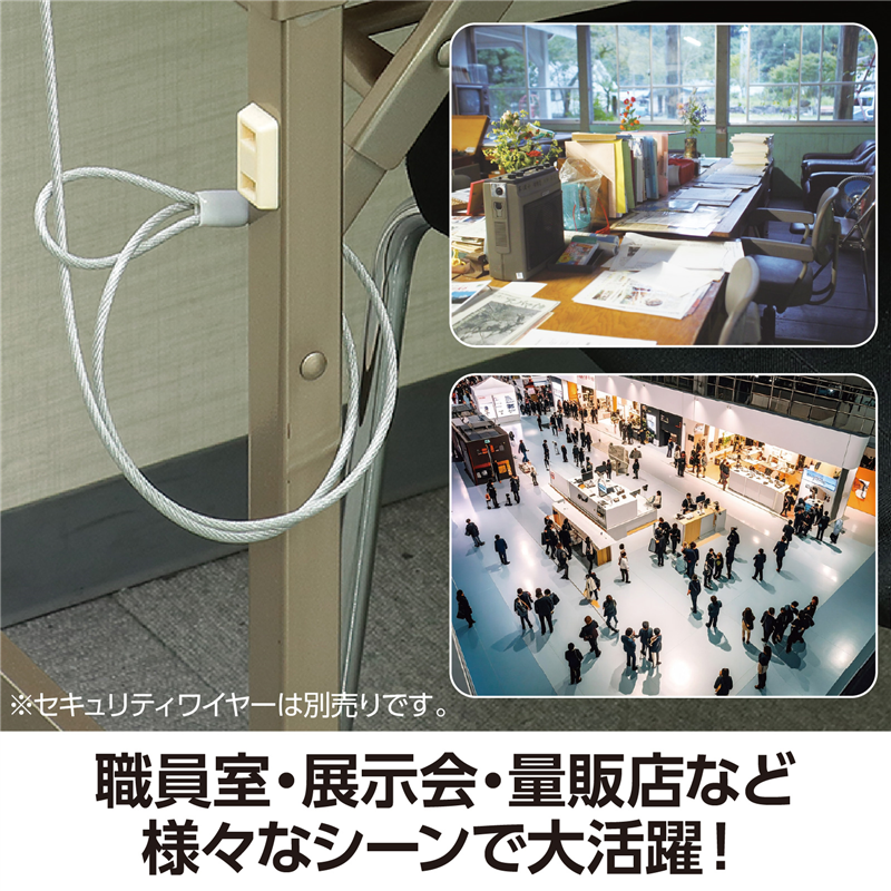アーテック 貼るだけセキュリティスロット 1個(ご注文単位1個)【直送品】