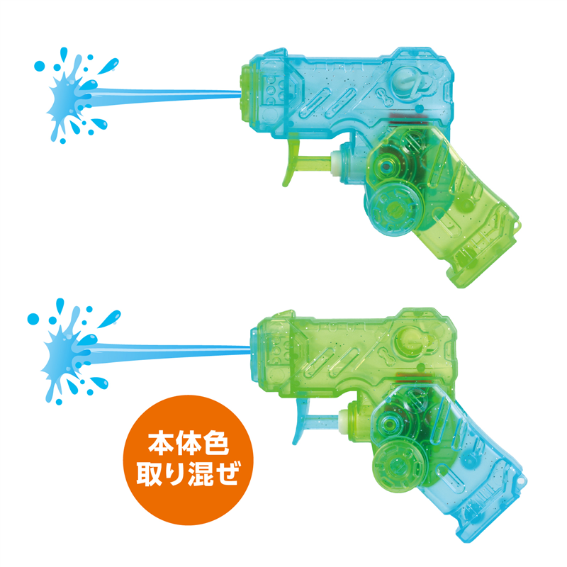 アーテック マリンショット 1個(ご注文単位1個)【直送品】