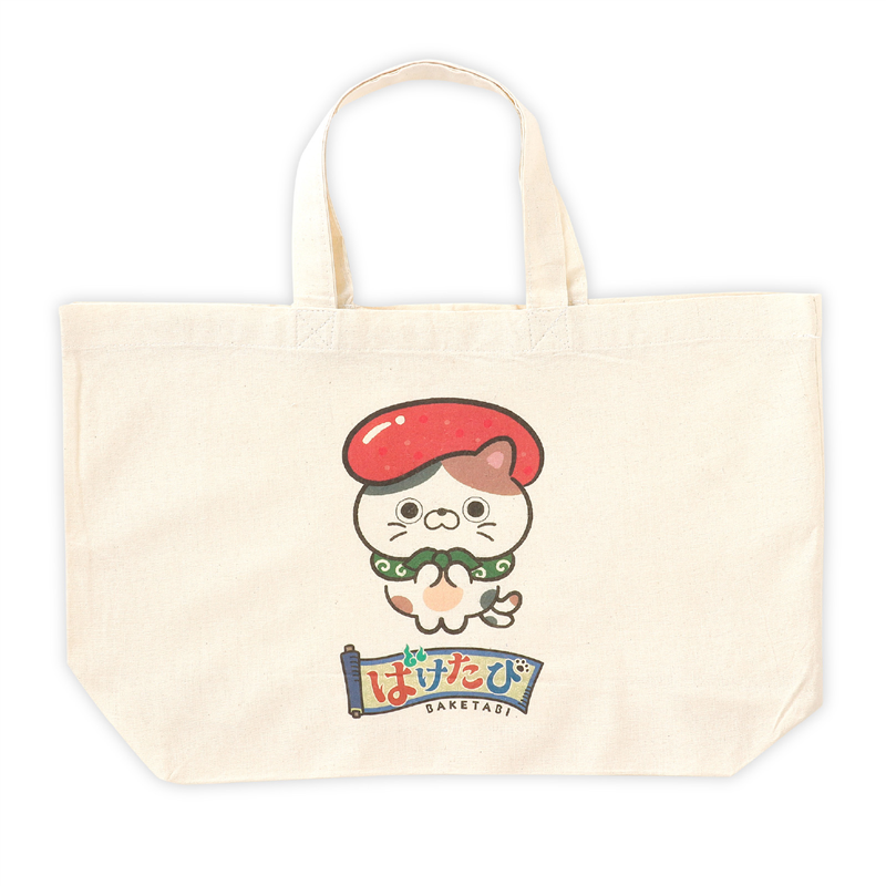 ㈱アーテック エコバック Ａ４ 福岡（ばけたび） 1枚（ご注文単位1枚）【直送品】