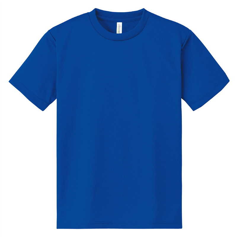 ㈱アーテック ＤＸドライＴシャツ ロイヤルブルー １２０ｃｍ 1枚（ご注文単位1枚）【直送品】
