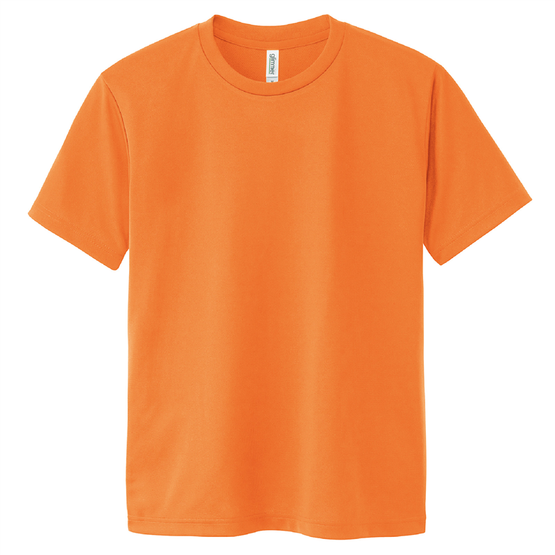 ㈱アーテック ＤＸドライＴシャツ オレンジ １２０ｃｍ 1枚（ご注文単位1枚）【直送品】