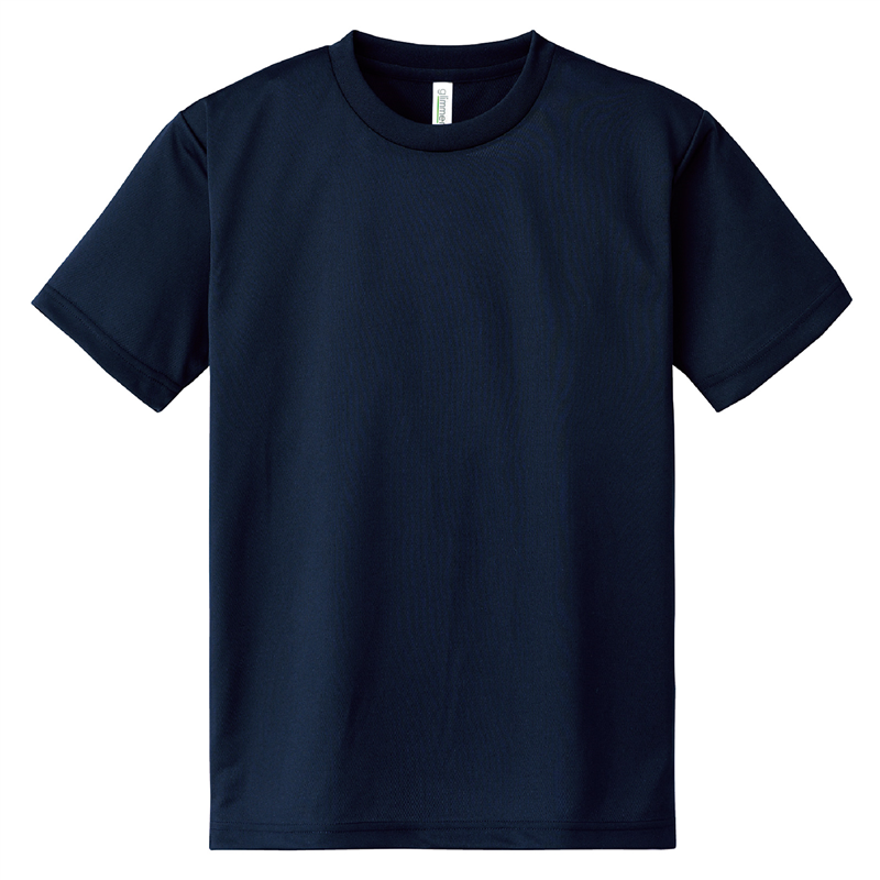 ㈱アーテック DXドライTシャツ ネイビー 130cm 1枚(ご注文単位1枚)【直送品】