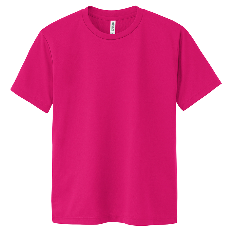 ㈱アーテック DXドライTシャツ ホットピンク 130cm 1枚(ご注文単位1枚)【直送品】